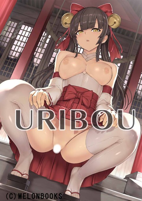 【2次受注】B2Wスエードタペストリー 墓場(C100 Memorial画集)(うりぼうざっか店)の通販・購入はメロンブックス https://t.co/FcmO9yKVuV 
B0、B1、B2で2次受注しております。 