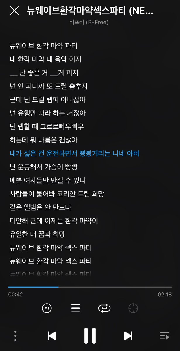 6onno6's tweet photo. 이것도~~ https://t.co/RyKVGHPVS0
