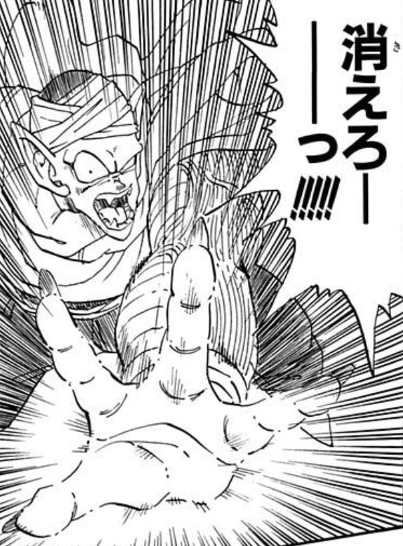 部屋を掃除してたら、

まさかの厨二ノートが発掘されて、
硬直した後、こうなった↓ 