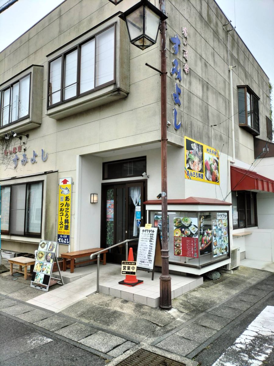 がるぱん命&Aqours命 on Twitter