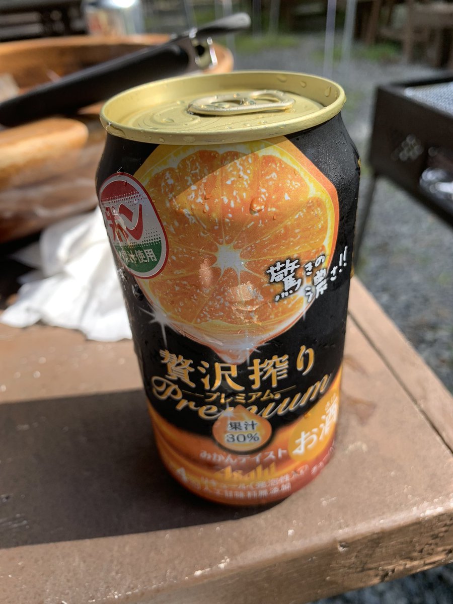 mjsr1003's tweet photo. 約3年ぶりにBBQでした😋 https://t.co/OXj2Jiciar