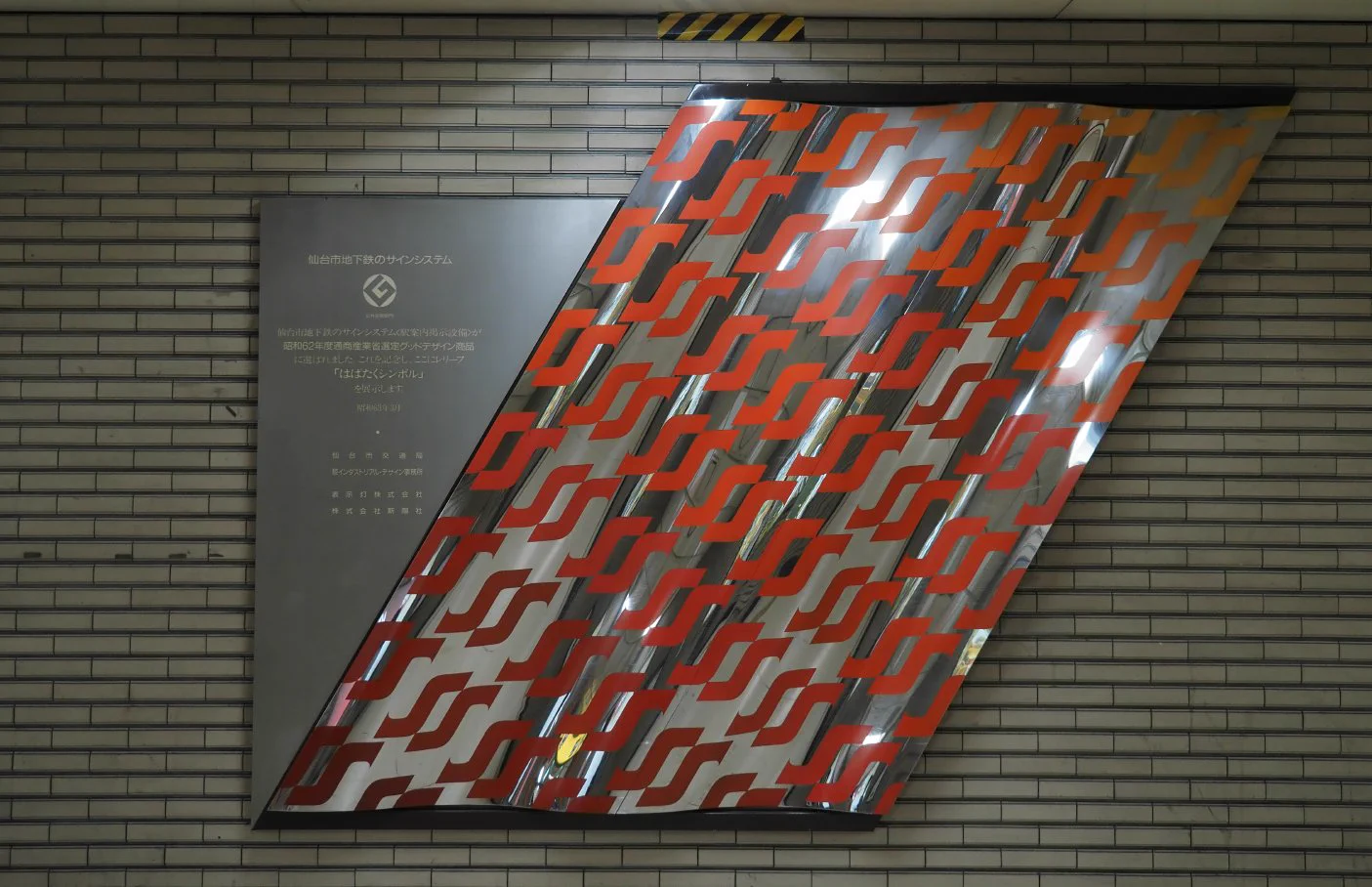 ふろおけ on X: 
