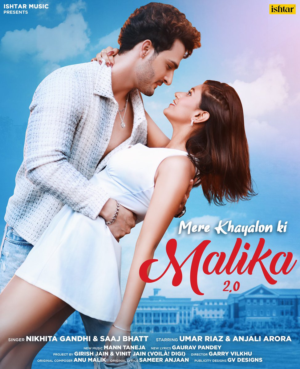 AnjaliArora1050's tweet photo. Big surprise is here 😍
Mere khayalo ki Malika 2.0 ❤️‍🔥
Releasing on 15sep 🧿
Can’t wait for it super excited 😍

#AnjaliAroraArmy #anjalians https://t.co/5bvWH8jJ0E