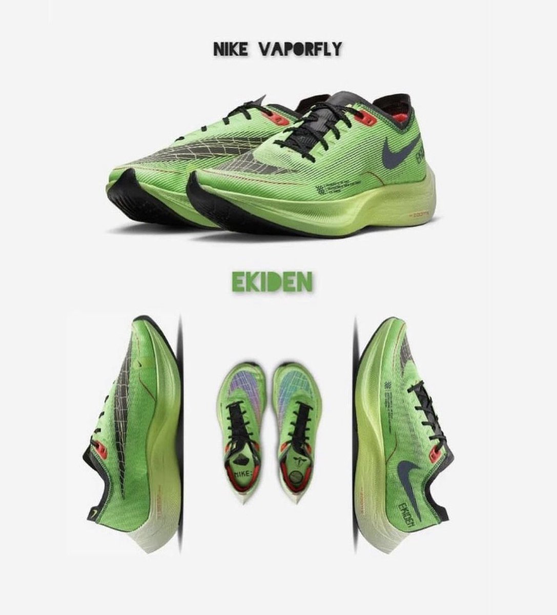 SubThreeHunter's tweet image. これ今年のエキデンパックってほんまなん？ガチなら絶対買う、めちゃくちゃ色好き