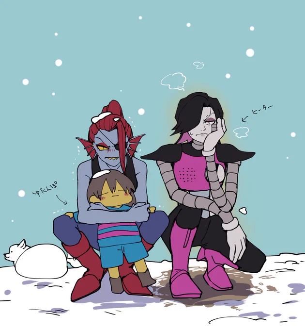 アンダインとスノーフルまで呼ばれたぽかぽかメタトンの絵 #undertale 