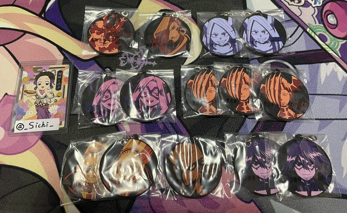 _Sichi_'s tweet photo. ○交換○一番くじ 僕のヒーローアカデミア ヒロアカ ラバーチャーム
【譲】過去弾 今弾 各ラバチャーム ※1枚目・2枚目
【求】過去弾 常闇2 八百万2 ※画像3枚目

検索からでも大歓迎です。お心当たりある方御検討のほどよろしくお願い致します。 https://t.co/8c8K85DvEC