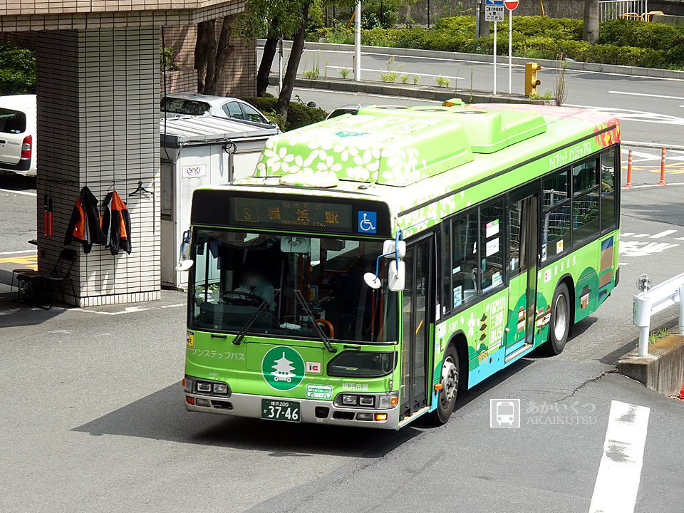 あかつき！！ あかいくつ on X