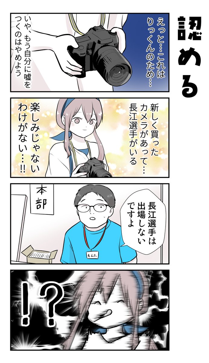 (3/4) 