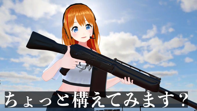 Hk The Bear Operatorさん のツイート 銃 の検索結果 1 Whotwi グラフィカルtwitter分析 Hk The Bear Operatorさん のツイート 銃 の検索結果 1 Whotwi グラフィカルtwitter分析