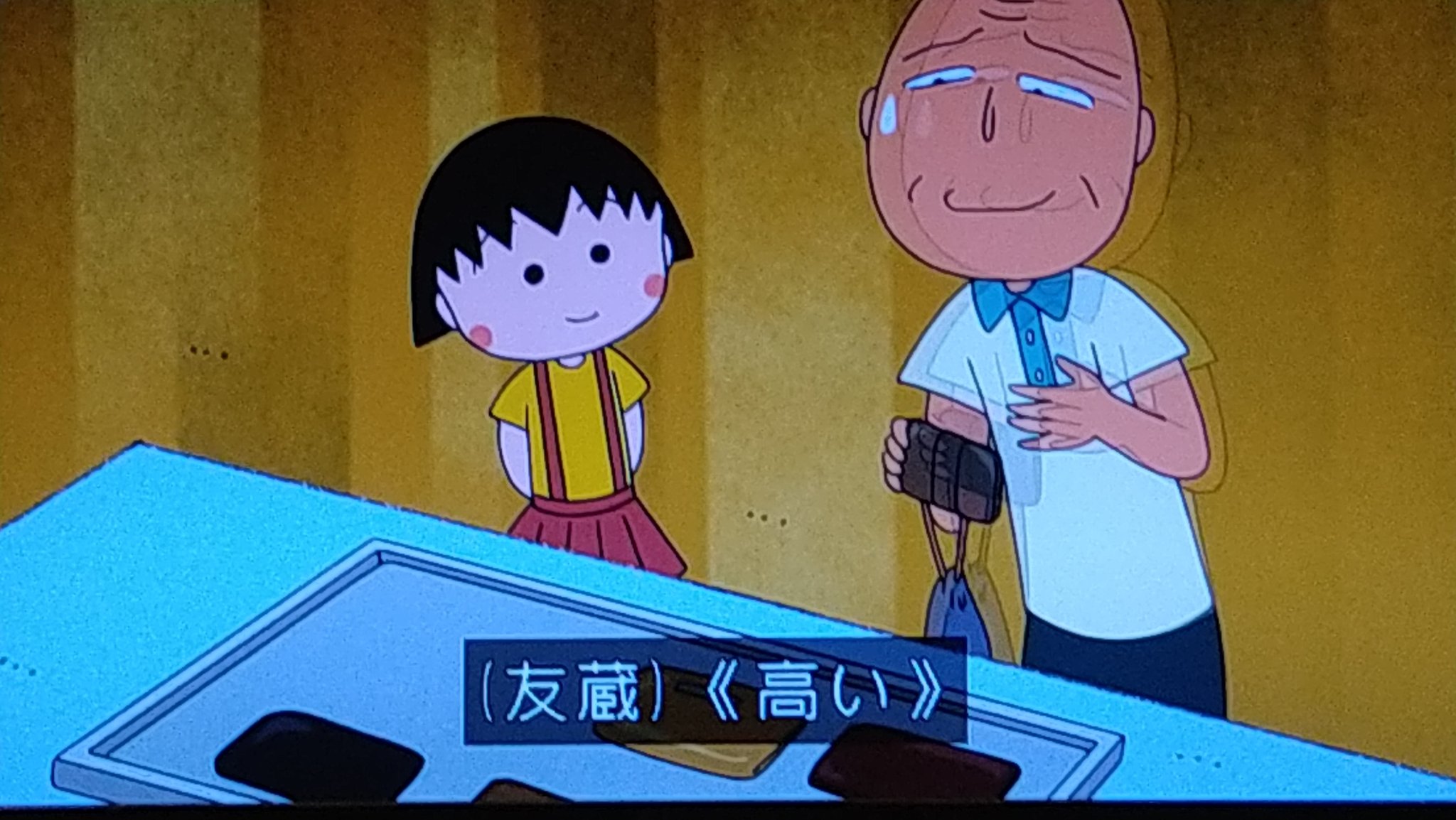 ちよまる様 ちよまる on X