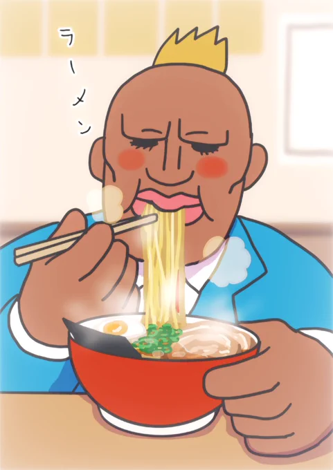 今週も頑張ったのでラーメン食べてきますついでに過去絵ですがラーメン食べてるボーマン置いておきますなおボーマンは別にラーメン好きでも何でもないです 