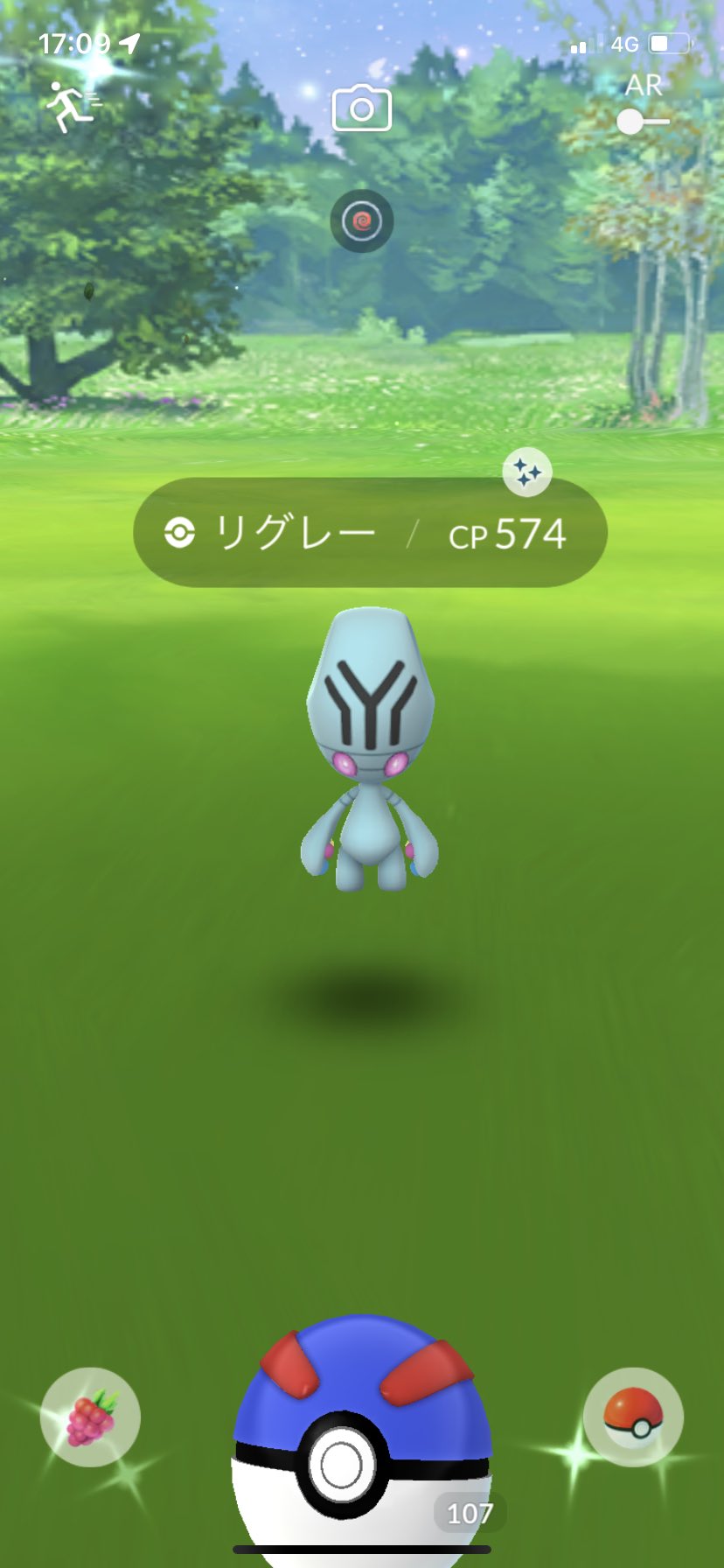 ぴぴ ぽけご Pokego Quagsire Twitter