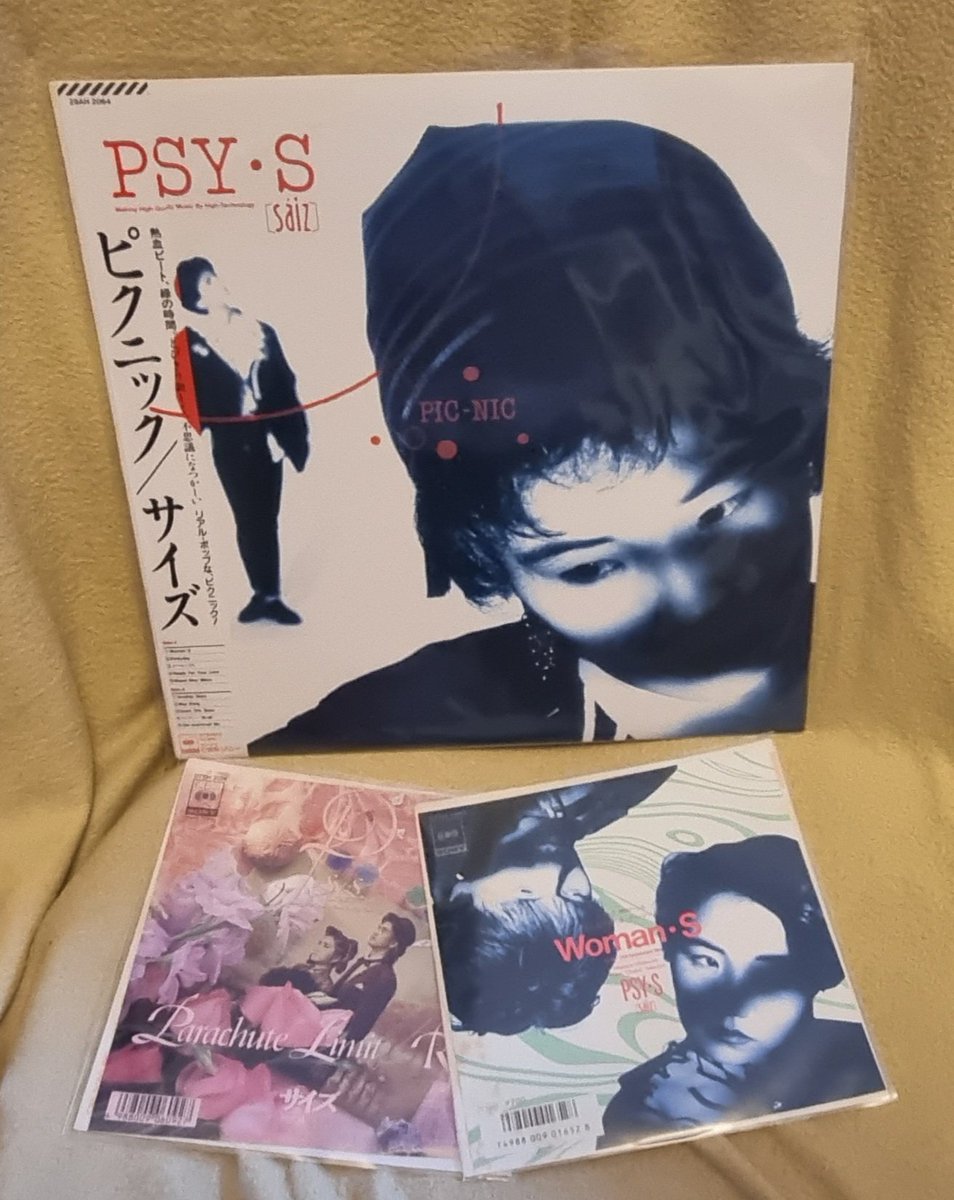 Katsurax's tweet photo. X'mas part.3 : PSY•S (sáiz)  EP &amp; LP's collection!  @CHAKA_JAZZ #picnic #psys #saiz @xyzcityhunter35 @cityhunter100t @mion_records_berlin #womanS #brandnewmenu #jpop #80sjpop #vinylcollection #japanrecords #japanvinyl https://t.co/EC9kPschVV
