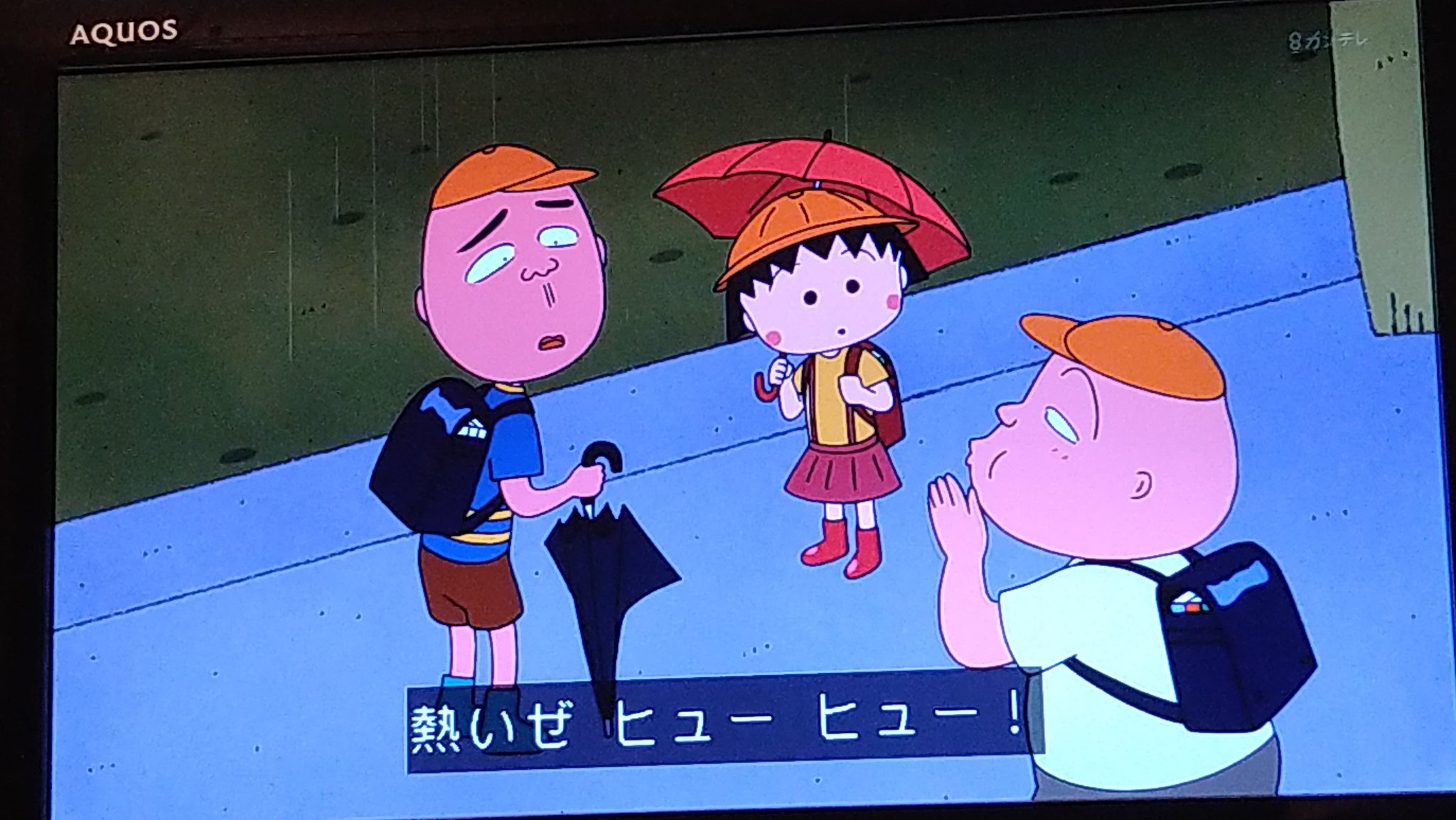トリざかな on X: 