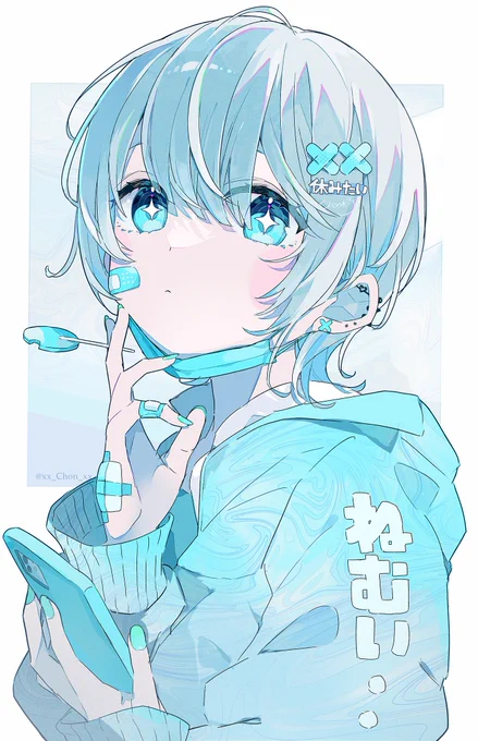 アンニュイすぎる彼女.. 