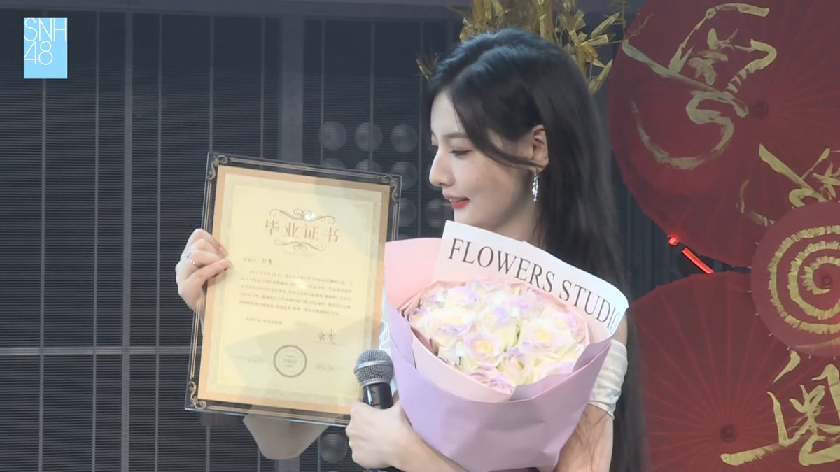 Congratulations to Zhao Yue (Akira) for her graduation from #SNH48 and her new status as an #SNH48 Honoured Graduate