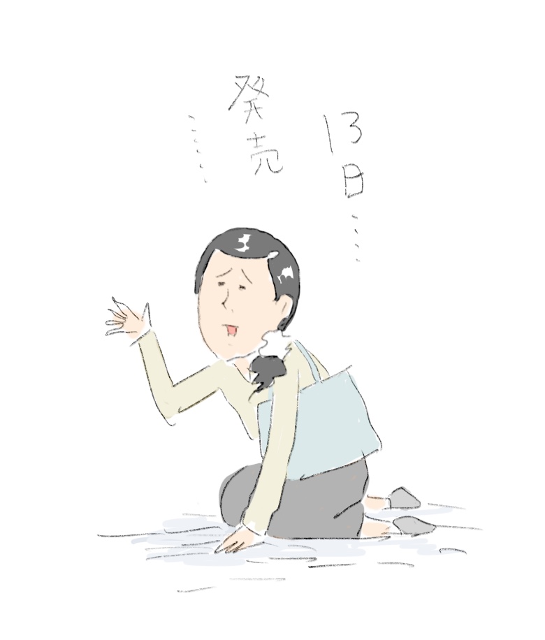 Ej5dsw Xklgfxm