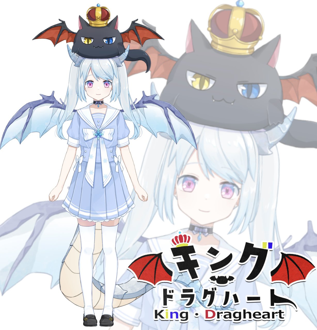 キング ドラグハート 新人vtuber King Dragheart Twitter