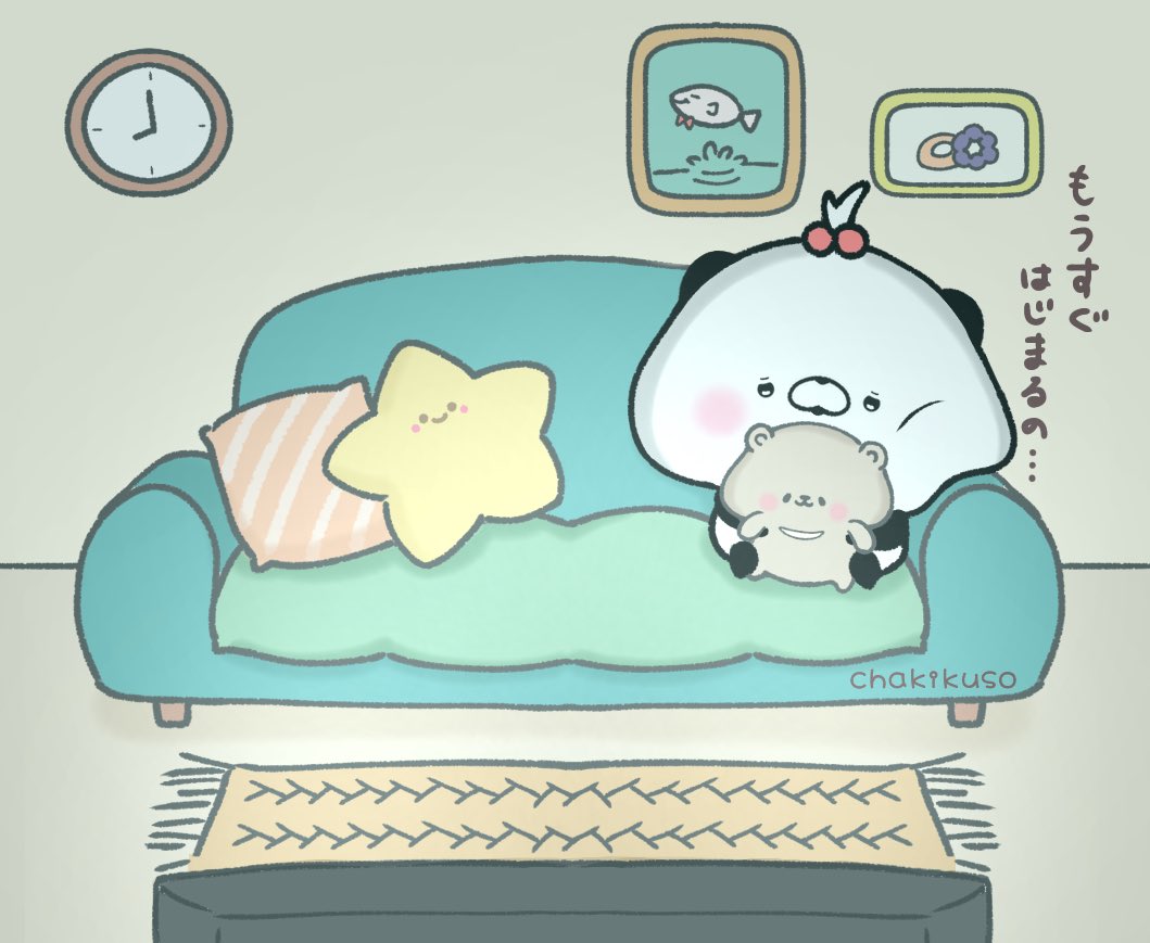 村上隆 版画 パンダちゃん、眠い眠い。シルクスクリーン 版画 村上隆