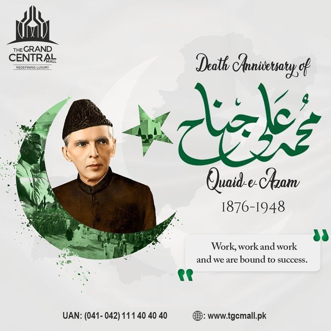 tgc_mall's tweet photo. ملت کا پاسبان ہے جناح
ملت کی جسم جان ہے جناح
-
#QuaideAzamMuhammadAliJinnah #deathaniversary #11September #gravityassociates #grandcentralmall https://t.co/6xw1NDupAF