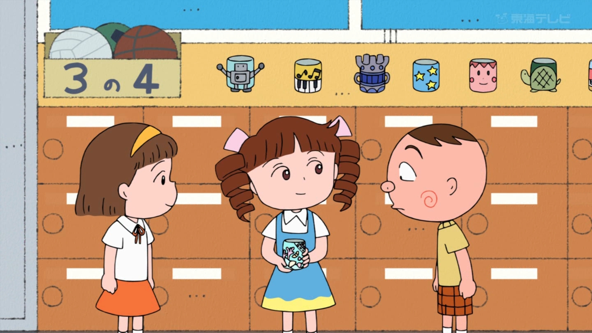 花浅葱きなうり on X: 城ヶ崎さんかわいいすごい❤ 笹山さんもいる❤ ちびまる子ちゃん t.coIUNSpxX6Db  X