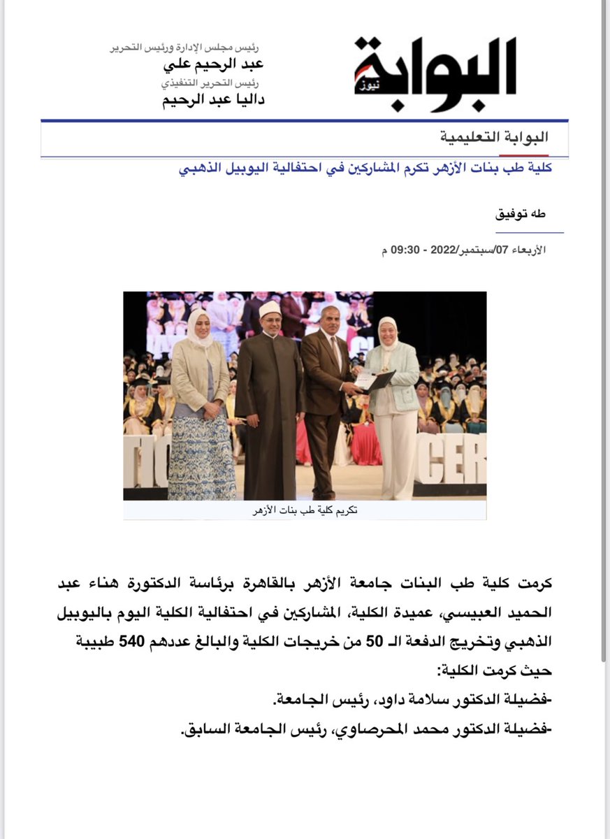 Afmg50's tweet photo. https://t.co/Q2zMo4fqYt