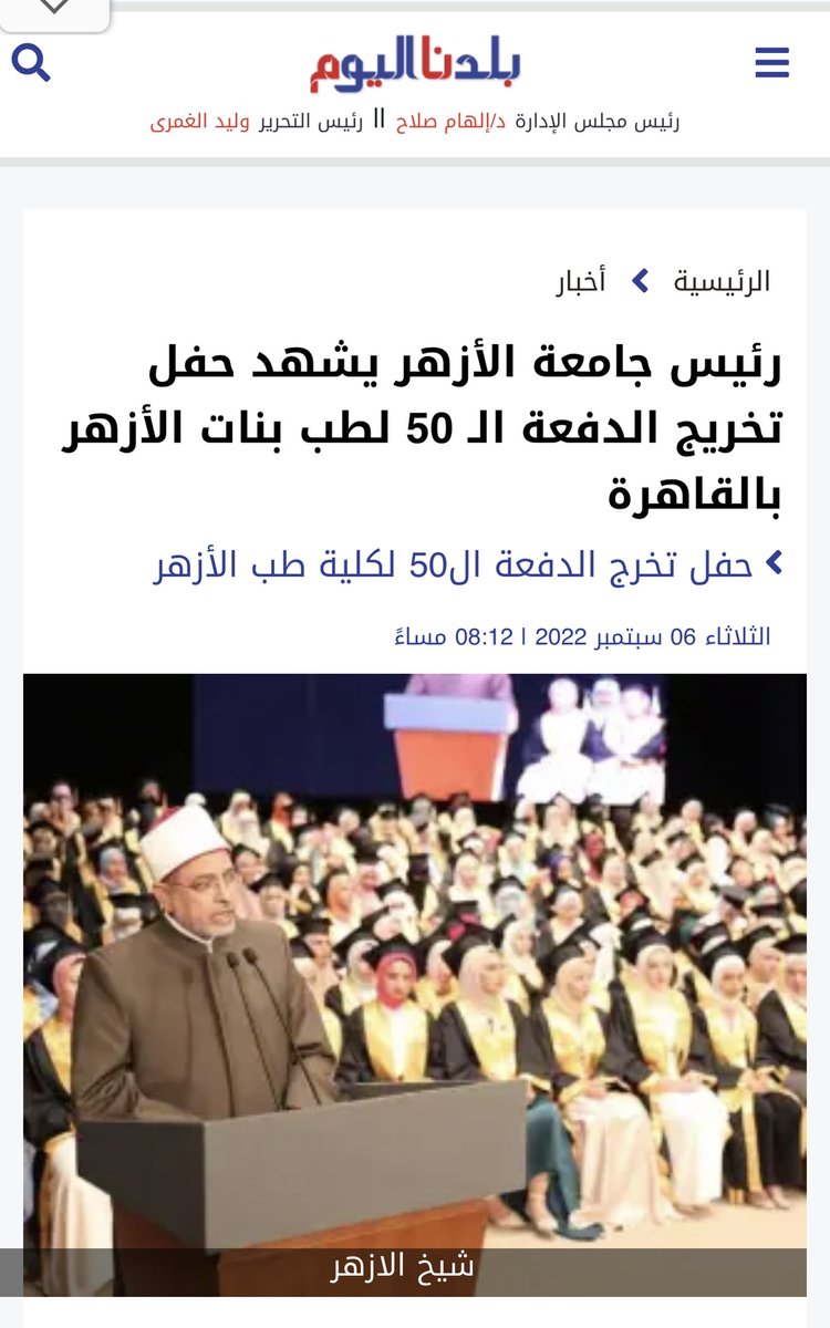 Afmg50's tweet photo. https://t.co/Q2zMo4fqYt