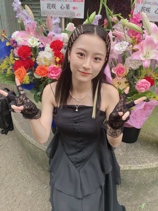 花咲心菜のTwitter画像10