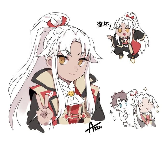 せっかく天草君PUなので過去絵再掲しとこう 