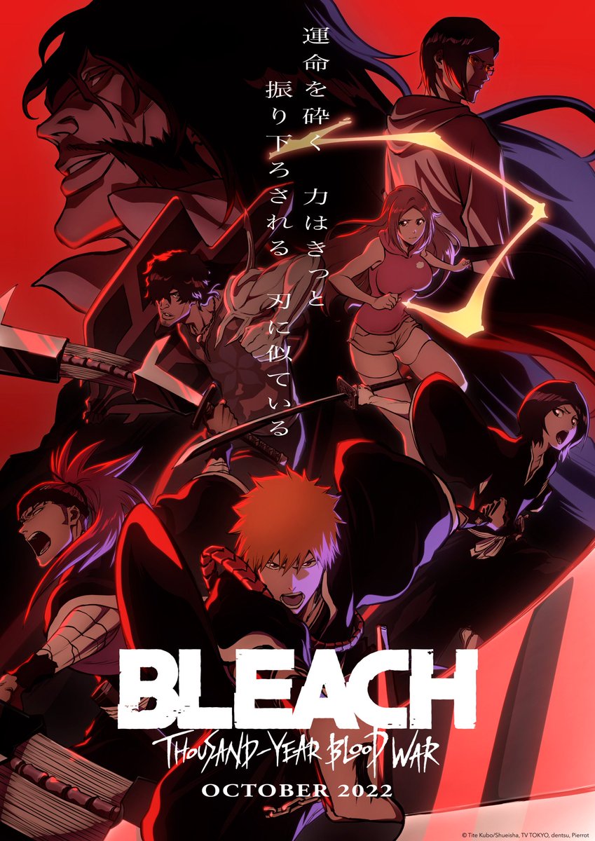 BLEACH: Thousand-Year Blood War Arc is a split 4-cour series! (via @oricon_anime_ ) ✨More: bleach-anime.com