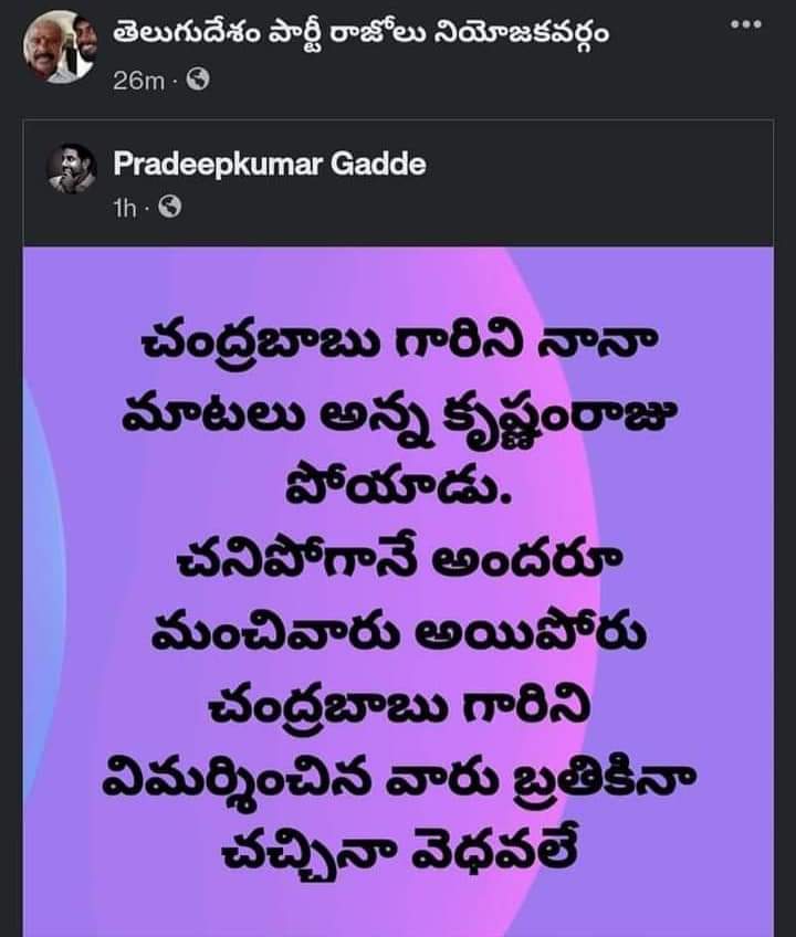 FcXWCtcaQAAGemy?format=jpg&name=900x900