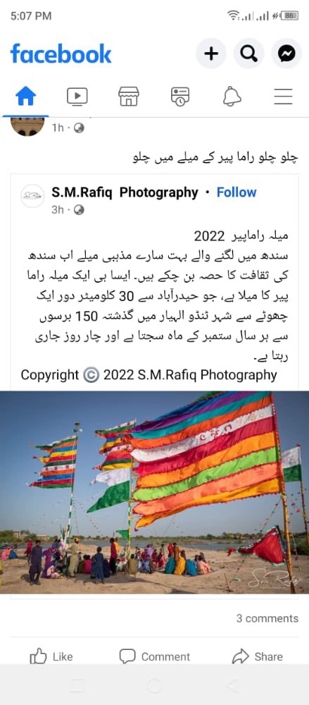 Paaaaa88's tweet photo. @ashoswai @AsadAToor On other part, Minorities celebrating Rama Pir mela in smallest town of Sindh, locals announce holidays so pilgrims won’t face any difficulty during these days..
#SecularSindh #Pakistan https://t.co/kOSjJPjFYv