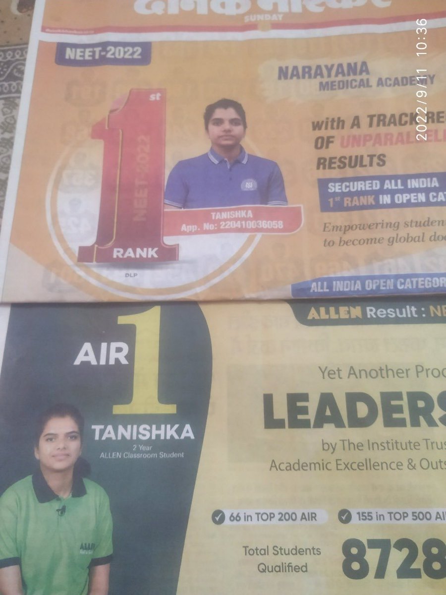 BhaiiSamrat's tweet photo. Same Topper, Different Institutes ☕ https://t.co/BB2gTF3FO8