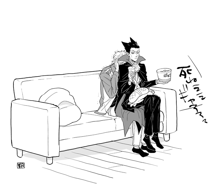 ド「映画の内容なんも入ってこない」
※ドラロナ+まる 