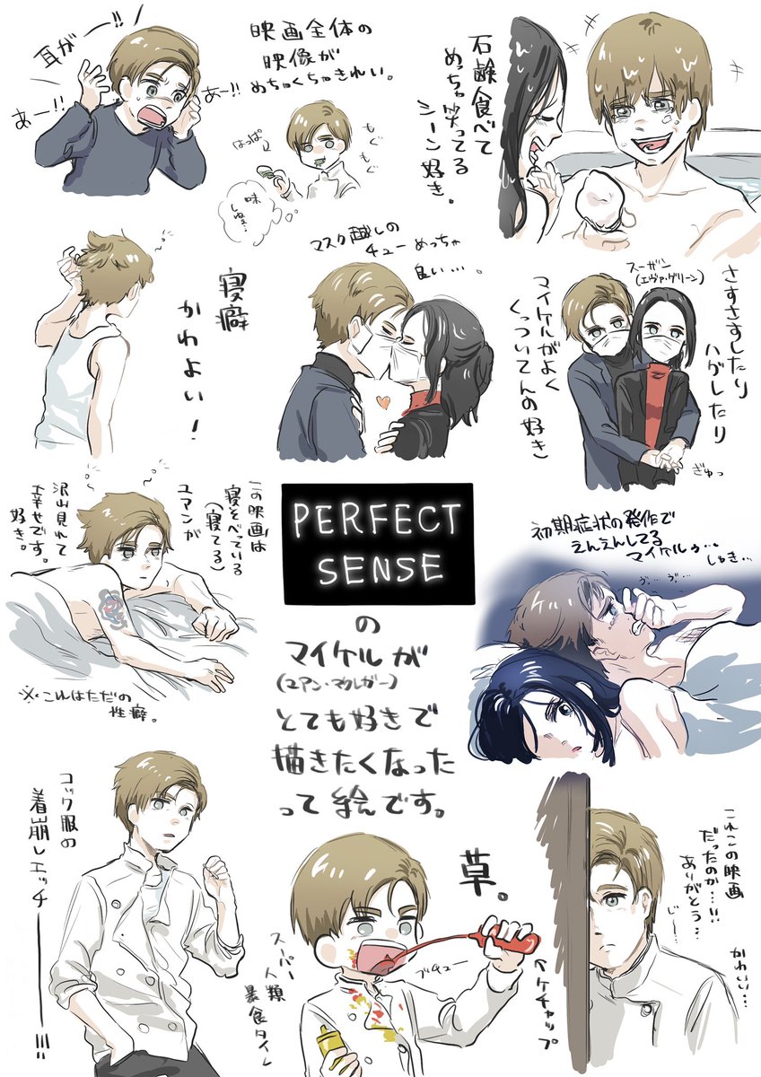 特に理由はないけど、なんとなく過去絵のユアン詰めを流して絵を描いた気になります。 https://t.co/3kLN61jvW1
