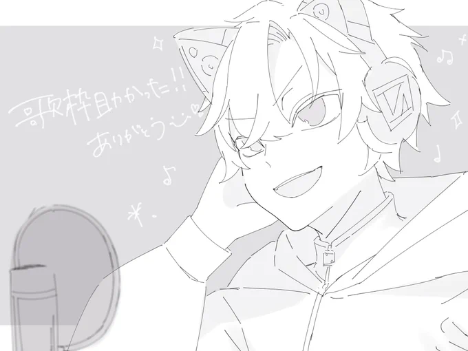 #ぬべにゃんこ展

おつぬべ~~~‼️ 