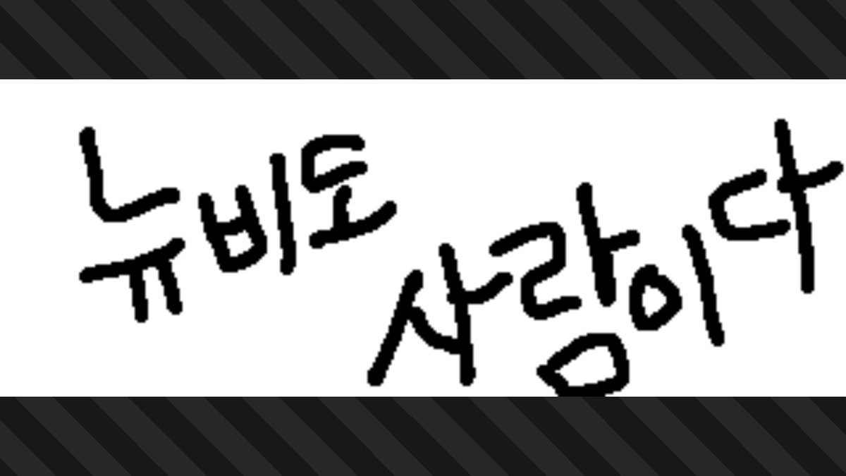 blaubomer's tweet photo. #스플래툰3 #Splatoon3 #NintendoSwitch https://t.co/Q8MBoOHmoM