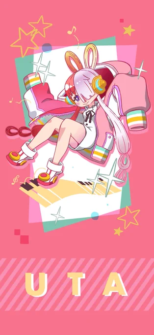 ウタかわいい映画も良きでした#ウタ #OP_FILMRED 
