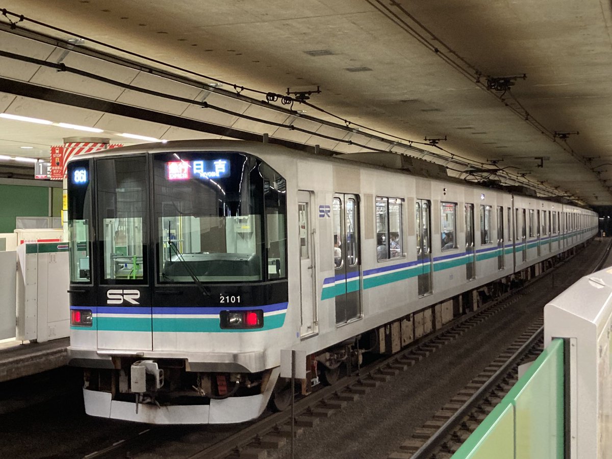 最愛 美品 埼玉高速鉄道 「新横浜線」開業へ7社局の電車ズラリ 2000系