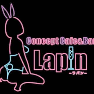❤︎ Lapinページ❤︎ 今日はハッピーイースター🐰🐣✨ 卵にお絵描きするうさぎと