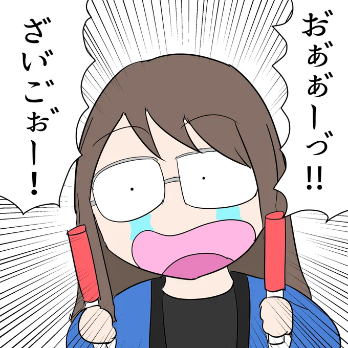 虹ヶ咲5thライブ最高でしたね…終始副会長みたいになりながら見ていました…来週も楽しみ～～!!! #虹5th_day2 