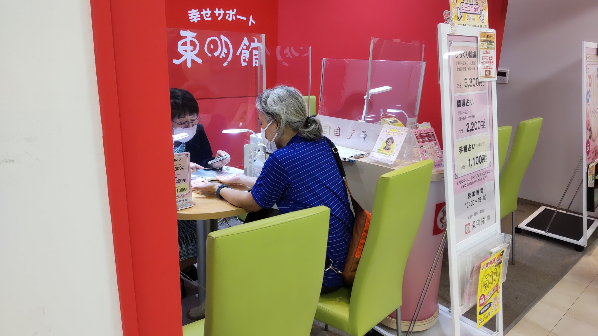 大器晩成型 Twitter Search Twitter