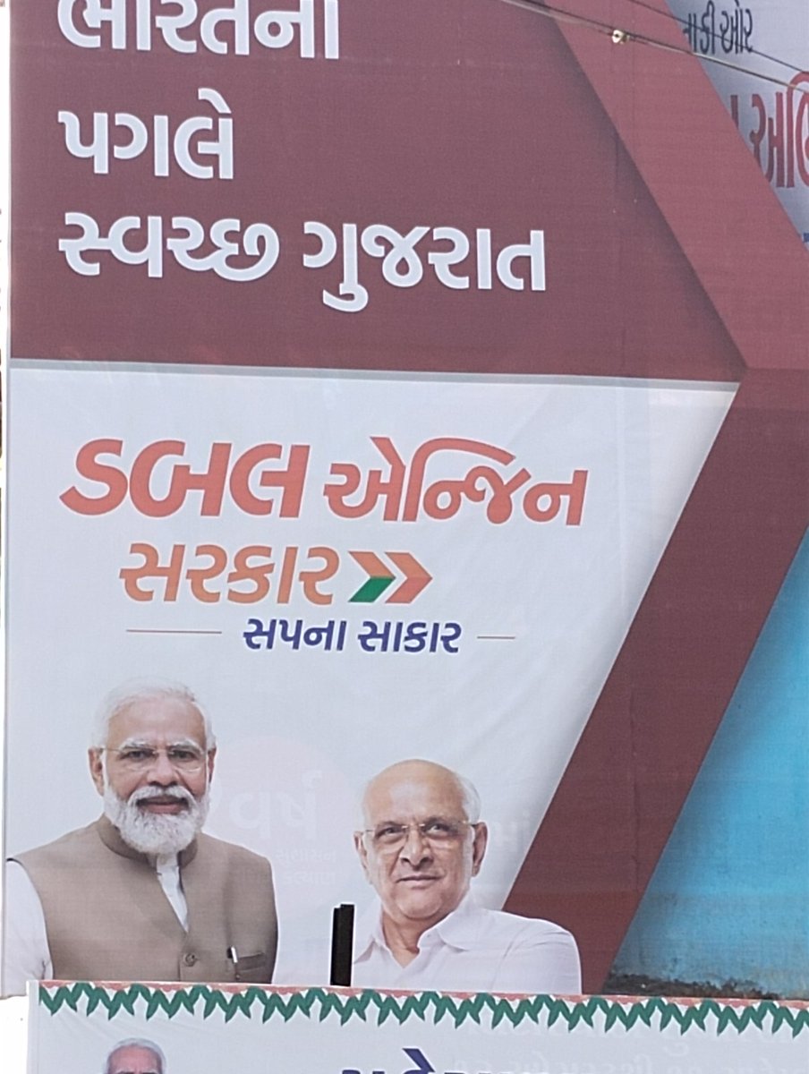 RathodRameshs18's tweet photo. @sanghaviharsh @narendramodi @AmitShah @CMOGuj @BJP4Gujarat માનનીય @sanghaviharsh સાહેબ આપ શ્રી દ્વારા #SRPF_1168 ઉમેદવારોનું #Waiting જલ્દીથી એક સાથે ખોલવામાં આવે એવી વિનંતી અને આશા સહ આ મુદ્દાનું તમેં ખૂબ સારું અને સુખદ નિવારણ લાવશો.. જલ્દીથી જલ્દી #SRPF_SOLUTION આવે એવી આશા છે..
@Bhupendrapbjp
@CRPaatil
@AlpeshThakor_ https://t.co/63nQavNSUg