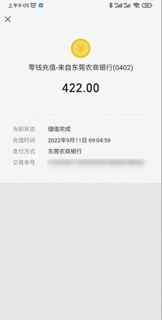 weigege008's tweet photo. 追求财富自由~  我这里提供一个财路的通道。
没有突然暴富， 也没有突然发财。
都是一点一滴的慢慢累积上来的。 
会员在我这里做的月入过万， 每天提现佣金到手。
#卡商 #车队 #银行卡 #网赚 #挣钱 #描钱 #手机赚钱 #赚钱 #创业 #兼职 #彩票 https://t.co/0XeP49KSTV