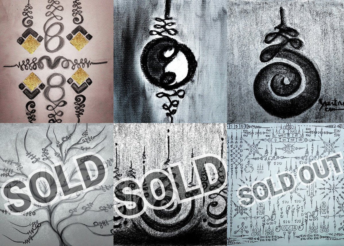 วันนี้ลุงยันต์ Yant NFTปล่อยงานเพิ่ม ในไบแนนอีกสองชิ้นนะครับ เป็นงานเพียวอาร์ต B&amp;W คาร์บอนงานดินสอกับแท่งถ่าน วาดยันต์ตามจินตนาการ 
ลิงค์ผลงาน @TheBinanceNFT <a href="/BinanceNFT/">NFT</a> <a href="/binance/">Binance</a>
🔥 Yant NFT2 on BinanceNFT  
binance.com/en/nft/item/39…
binance.com/en/nft/item/39…
binance.com/en/nft/item/39…