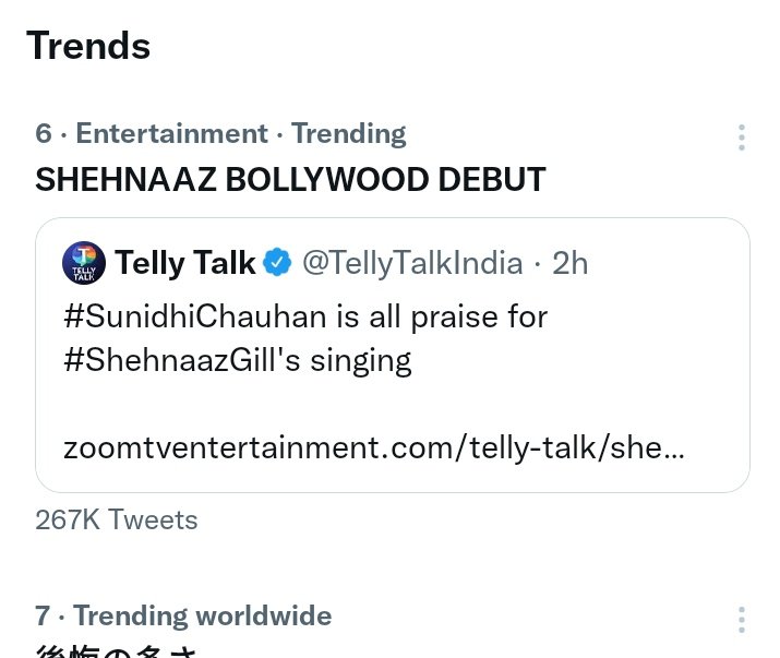 LazyLamhe7's tweet photo. Trending WORLDWIDE at no 6

SHEHNAAZ BOLLYWOOD DEBUT https://t.co/TCaz305MM0