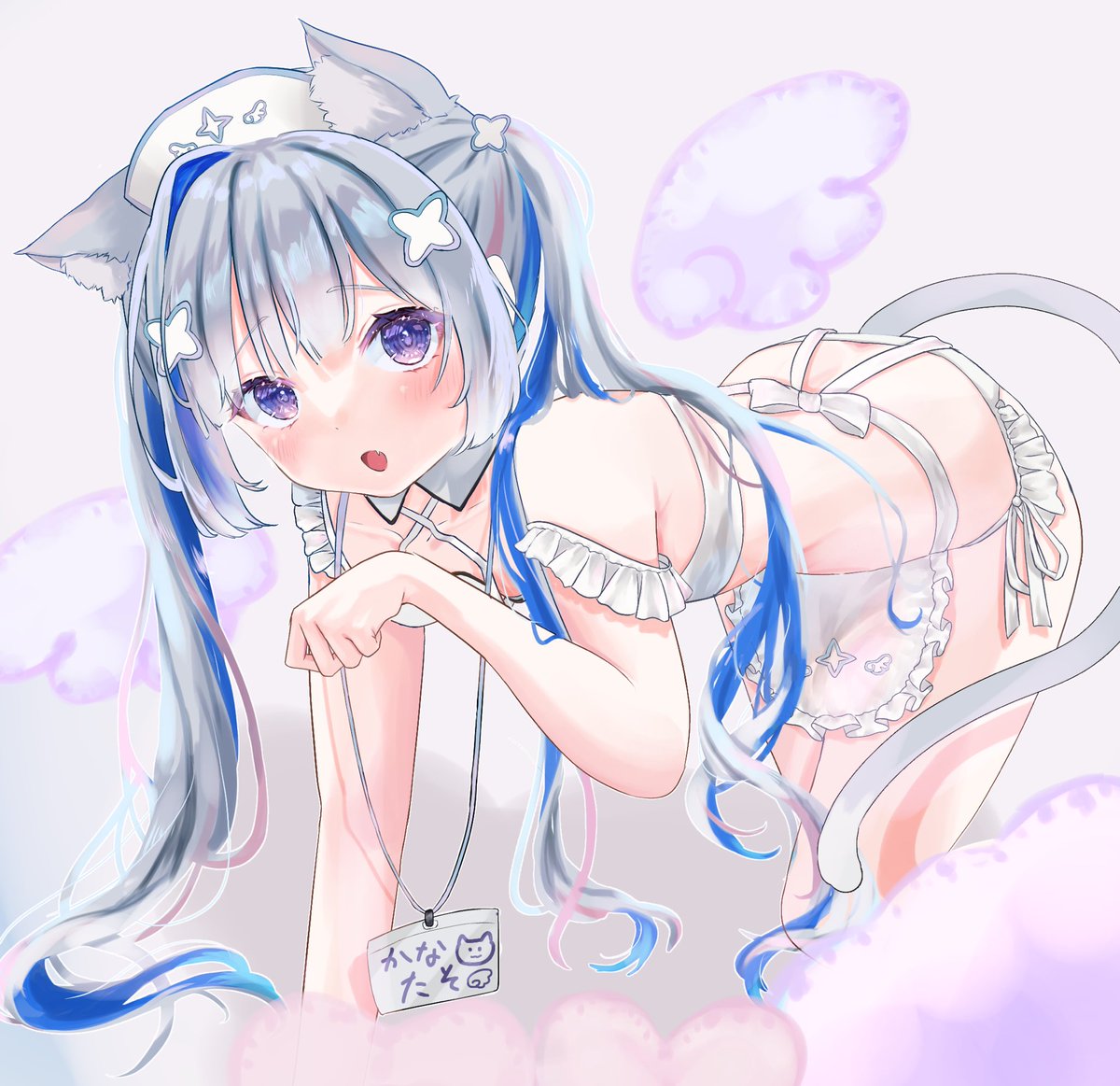 cute kanata
