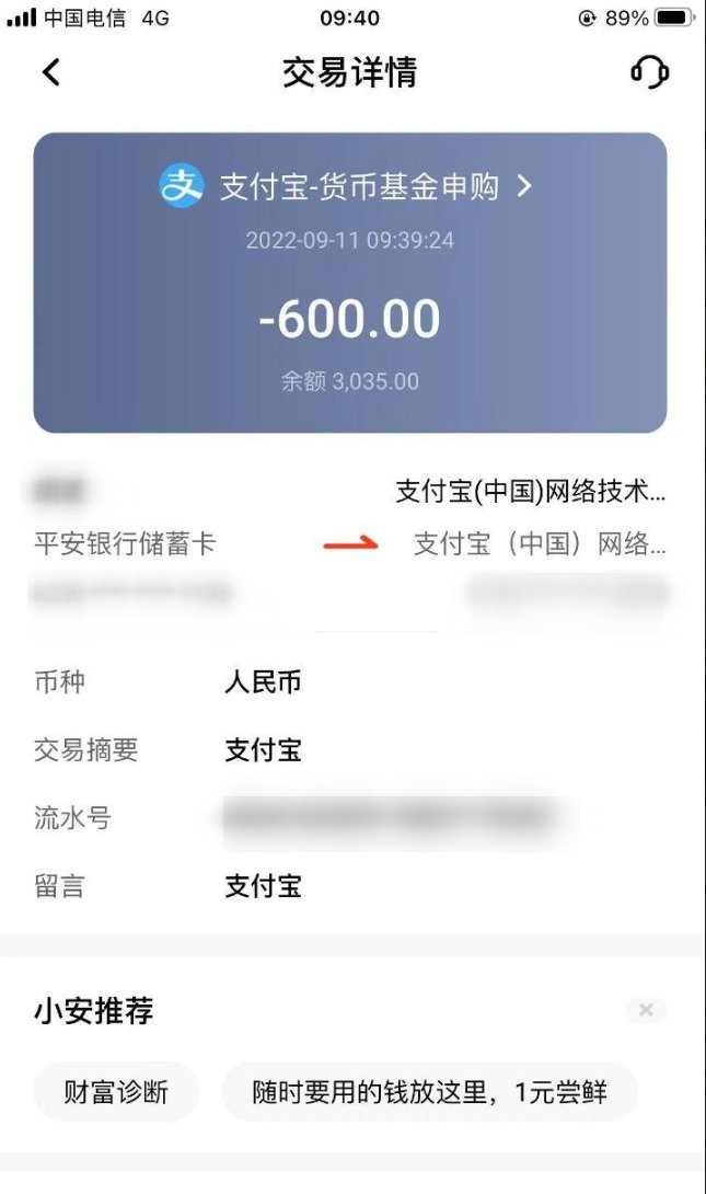 weigege008's tweet photo. 追求财富自由~  我这里提供一个财路的通道。
没有突然暴富， 也没有突然发财。
都是一点一滴的慢慢累积上来的。 
会员在我这里做的月入过万， 每天提现佣金到手。
#卡商 #车队 #银行卡 #网赚 #挣钱 #描钱 #手机赚钱 #赚钱 #创业 #兼职 #彩票 https://t.co/0XeP49KSTV