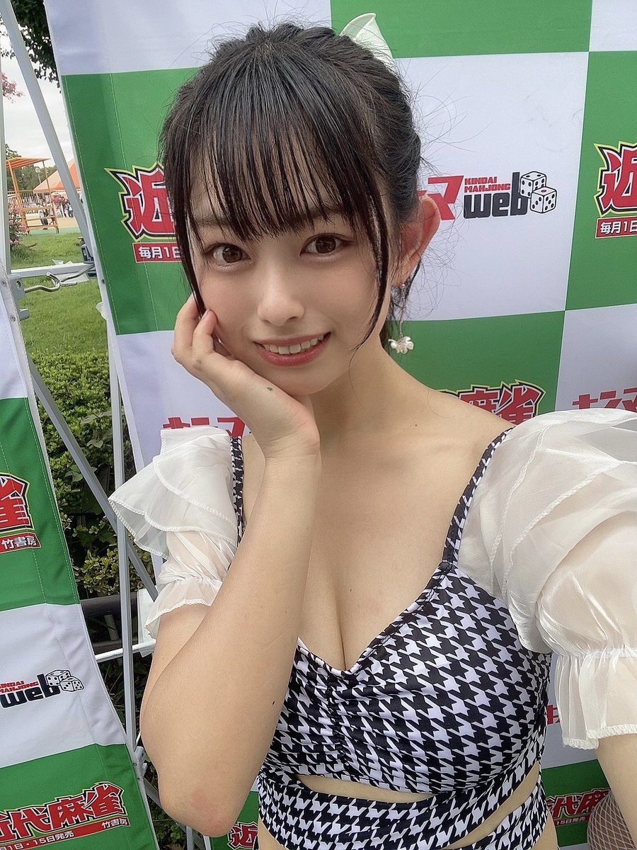 smilyあべず☺︎水着1000円引ページ 近代麻雀水着祭2022 ありがとうございました！！！🫶 #ナコチャン