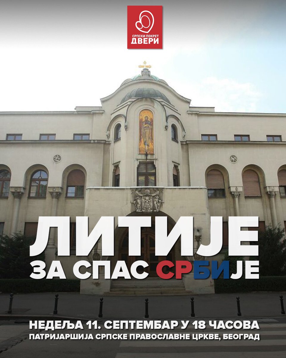 BoskoObradovic's tweet photo. Данас, на велики празник Сабора српских светитеља, постоји само једна тема и једна обавеза за све породичне људе који држе до вере и традиције: Литија за спас Србије у 18 часова испред Патријаршије и Молебан за светињу брака и породице у 19, 30 испред Храма Светог Саве! Видимо се https://t.co/GSuAHwPOB4